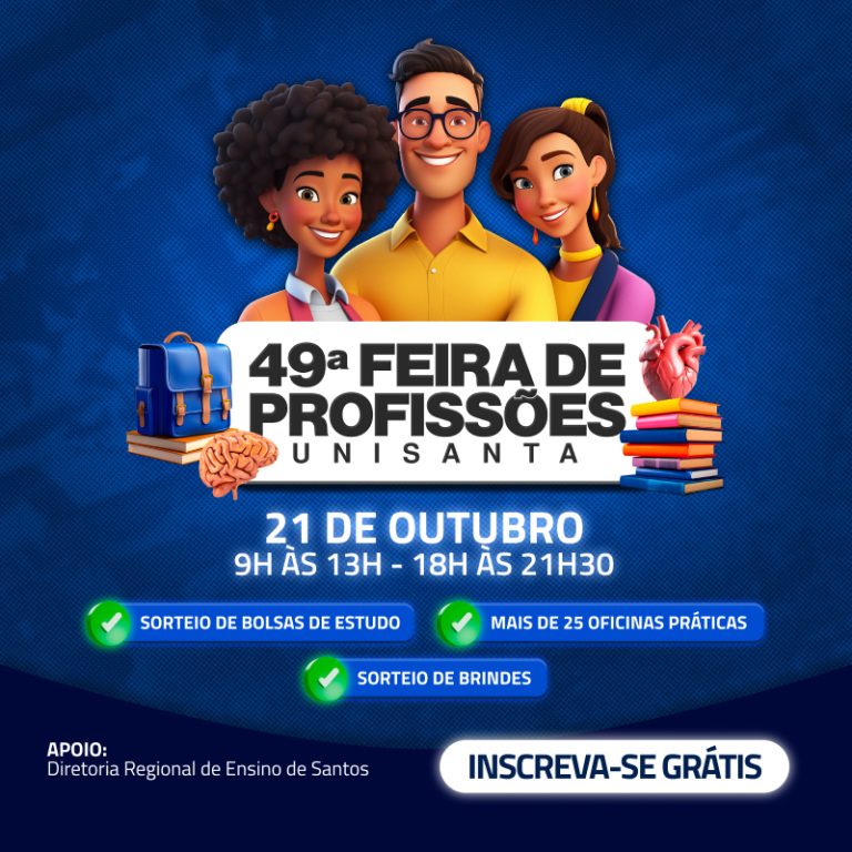 https://unisanta.br/feiradeprofissoes/