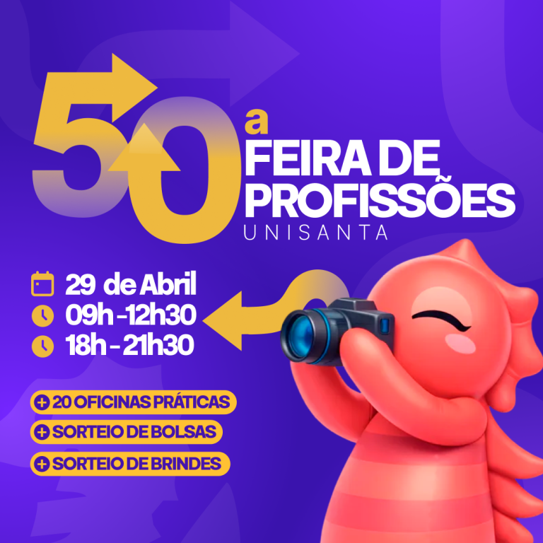 https://unisanta.br/feiradeprofissoes/