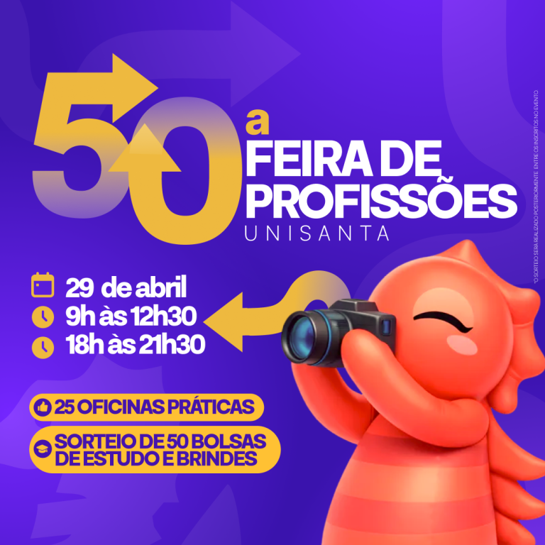 https://unisanta.br/feiradeprofissoes/